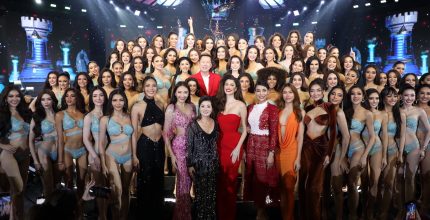 ตามติด 77 มิสแกรนด์ ไทยแลนด์ 2023 ปล่อยของ “โค้งก่อนสุดท้าย”  “พรีลิมินารี โชว์” ชุดราตรี-ชุดว่ายน้ำทูพีช สวยฉ่ำ