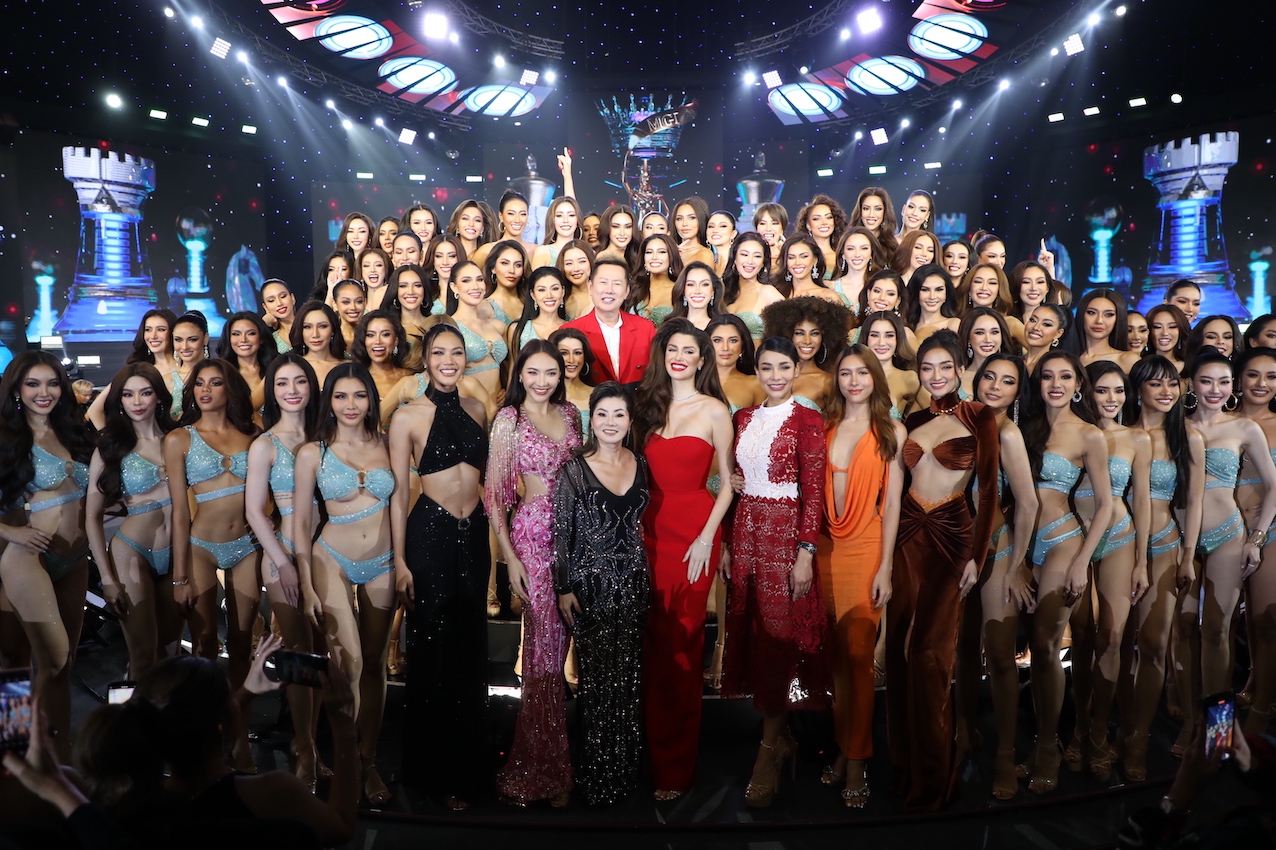 MGT2023 Preliminary Show