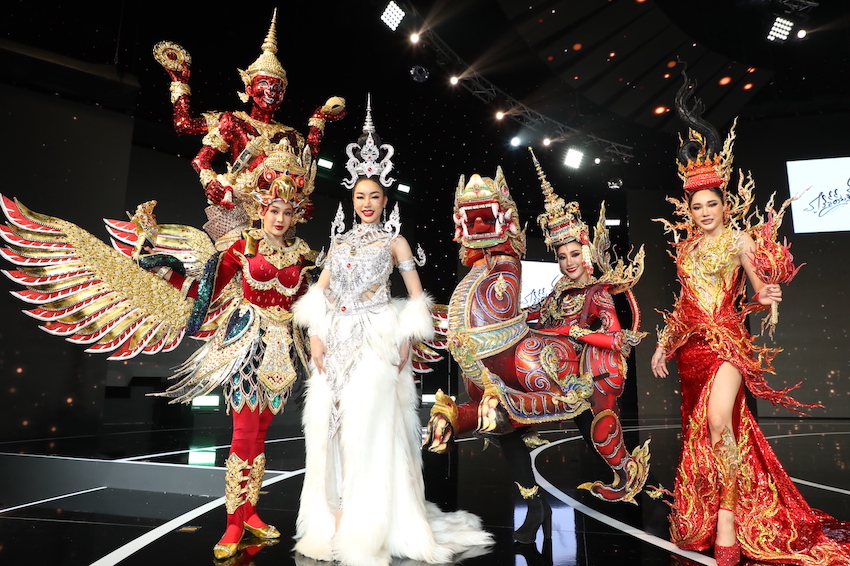 มิสแกรนด์ ไทยแลนด์ 2023 รอบชุดประจำจังหวัด