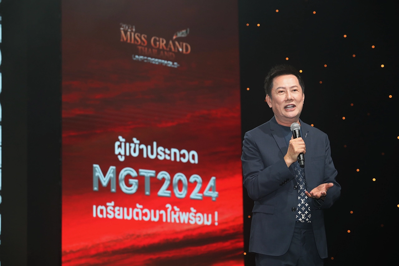 คุณณวัฒน์แถลงความสำเร็จและก้าวต่อไปของแกรนด์