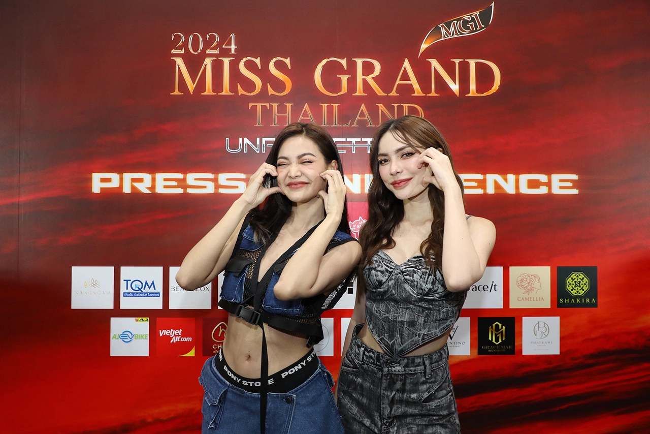 อิงฟ้า ชาล็อต