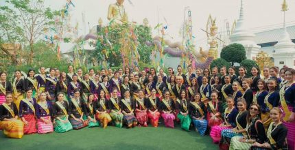 “มิสแกรนด์ ไทยแลนด์ 2023” ชุ่มฉ่ำ “สงกรานต์ล้านนา” “อิงฟ้า-ชาล็อต” ร่วมสาดน้ำคลายร้อน