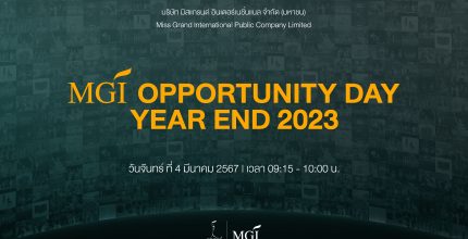 MGI OPPORTUNITY DAY YEAR END 2023