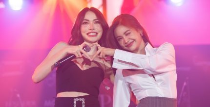 รักนะค้าบบบ