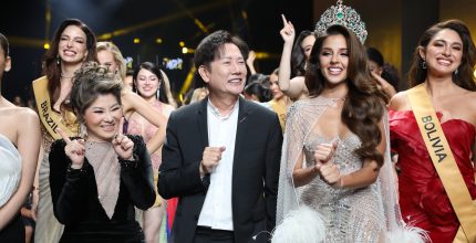 Miss Grand International 2024 “Spirit of Thailand  “บอสณวัฒน์” จัดต้อนรับอย่างยิ่งใหญ่  เก็บตัวท่องเที่ยวเมืองพัทยา และไม่พลาดพาไปหา “น้องหมูเด้ง”