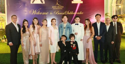 “เมืองพัทยา” ต้อนรับ ยิ่งใหญ่ สมฐานะ “Miss Grand International2024”