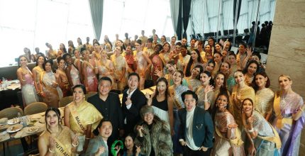 “บอสณวัฒน์” จัดหนัก! นางงาม “MGI2024” กินหรูอยู่สบาย คนไทยรักฉ่ำ พาชมวัดอรุณฯ ล่องเรือสำราญทานมื้อค่ำ