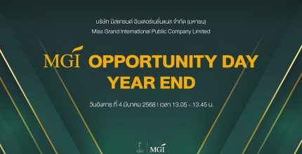 MGI OPPORTUNITY DAY YEAR END 2024