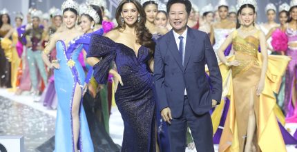 Subject: Miss Grand International PCL Announces Vision and Officially Launches the Miss Universe Thailand 2025 Pageant